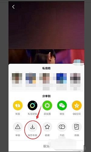 怎么样才能不当社畜:妻子的故事 
