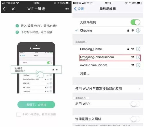 安卓系统软件用户,用户视角下的创新与体验