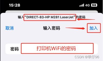 鸿蒙系统平板降级安卓,揭秘降级安卓的华丽蜕变