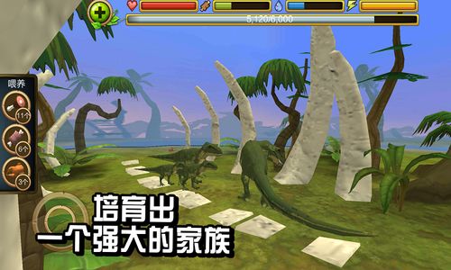 霸王龙破坏模拟器 