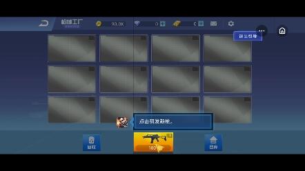 游戏空间安装安卓系统,游戏空间中的系统奥秘解析