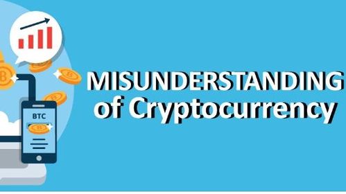 加密货币被占用怎么解决,应对加密货币被占用的紧急解决方案解析