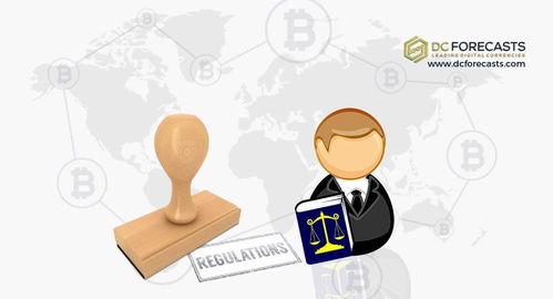 加密货币会合法化吗知乎,未来金融革命的钥匙？