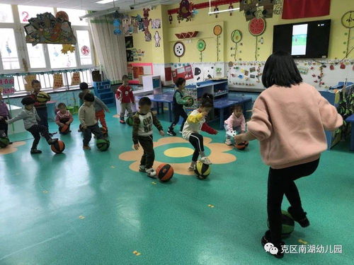 掌控球球 