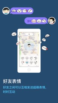 防身手电筒app最新版官方版下载安装 