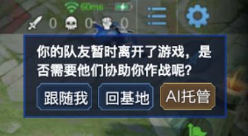 爱丽丝的梦想游戏破解版无限金币 