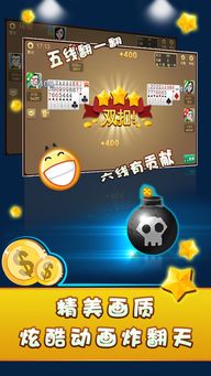 is语音下载官方版下载手机版下载 