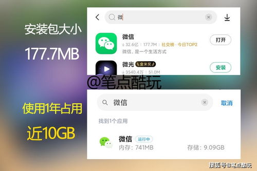 安卓系统如何避免卡,畅享流畅体验