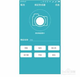 如何防止安卓系统变慢,重拾流畅体验