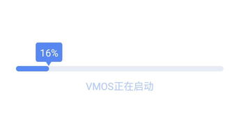 虚拟大师安卓系统教程,教程详解与操作指南