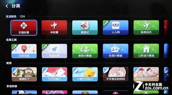 安卓系统和生态链,系统创新与生态融合的无限可能