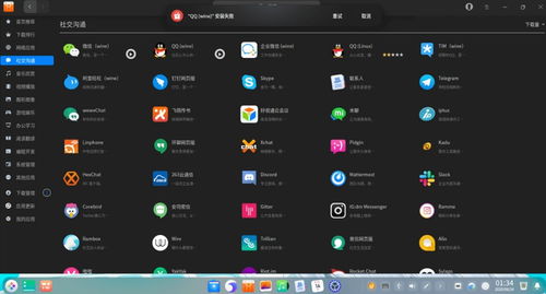 安卓不如win系统流畅,为何安卓系统在流畅度上不敌Windows系统