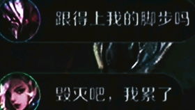 毁灭吧斗兽场 