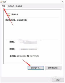 打开房间的门 