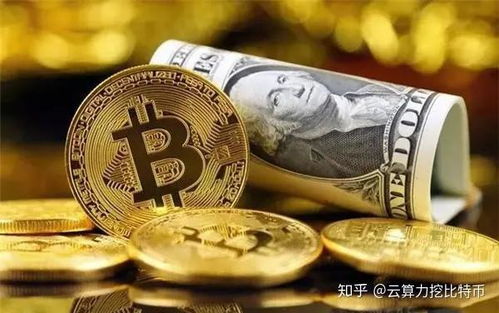 加密货币合约多久可以卖,掌握买卖时机