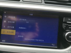 car life转安卓系统,畅享智能驾驶新体验