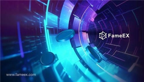 加密货币创新浪潮,重塑金融未来的先锋力量