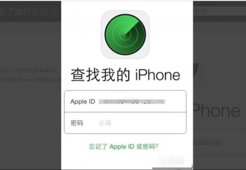 怎样查询安卓定位系统,查询与操作指南