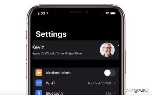 ios 短信 转发 安卓系统,跨平台通讯新体验