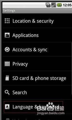 安卓系统怎么调中文,Android系统中文输入法设置与使用指南