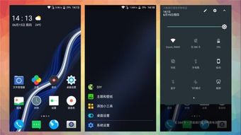 系统快的安卓机,揭秘安卓旗舰机性能巅峰