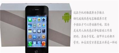 安卓系统电容屏校正,精准触控体验的秘密武器
