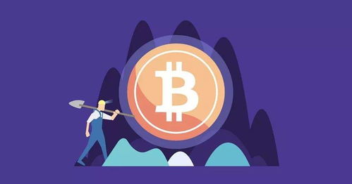 加密货币还要挖矿吗,加密货币热潮下的挖矿新趋势与挑战