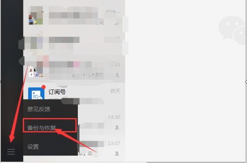 苹果转安卓车载系统,拥抱安卓新生态