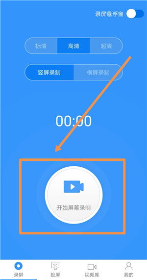 安卓系统视频录制时间,时长背后的故事