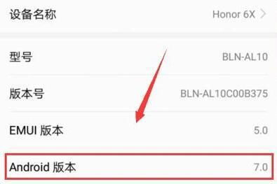 安卓系统隐藏游戏 华为,轻松享受隐私空间