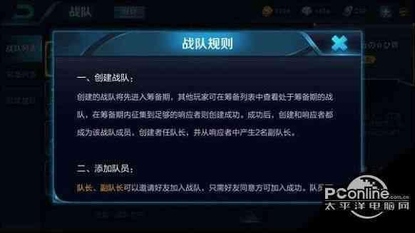 安卓系统的战队吗,探索科技竞技的魅力与未来