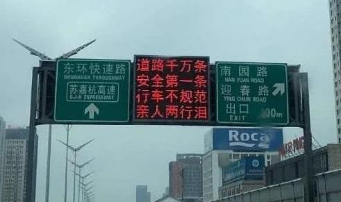 加密货币和流浪地球,未来星际移民的金融基石