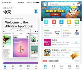 未配置安卓新系统,安卓新系统未配置下的无限可能