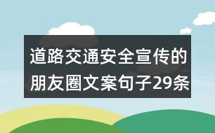 逃离恐怖校园安卓版下载地址apk 