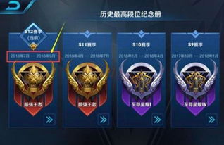 我的荣耀赛车手游下载 