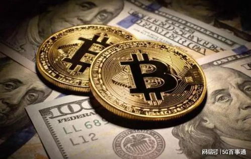 加密货币才是未来,引领未来金融革命的数字金钥