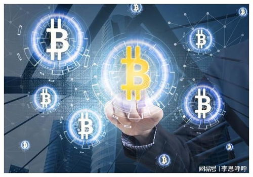 加密货币合规合法吗知乎,合法之路的挑战与机遇