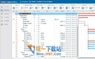 project项目管理系统安卓,高效项目管理新体验