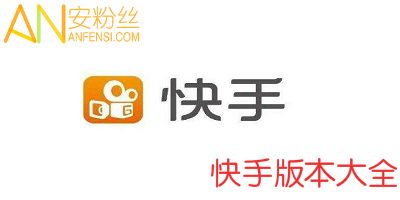 合金弹头2金手指虫虫助手版 