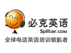 终极坦克英雄 