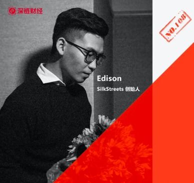 加密货币slkc,探索加密货币SLKC的潜力与挑战