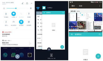 酷玩6 安卓系统,探索极致性能与智能体验的全新篇章