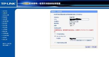 安卓系统返回设置方法,轻松掌握系统优化技巧
