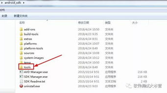 关闭安卓系统日志文件,揭秘安卓系统日志文件关闭背后的秘密