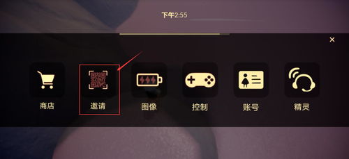 光遇安卓转系统,探索跨平台冒险之旅