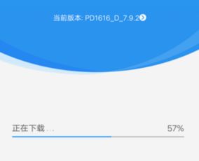 oppo安卓系统如何升级到安卓8.0,轻松迈向安卓8.0新体验