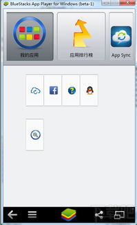 安卓系统窗口怎么调,只需将`subtitle`变量的值替换为相应的字符串即可。