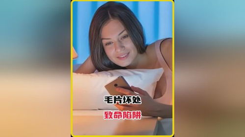 蛋里有什么 