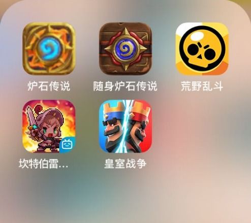 安卓系统炉石截图,游戏界面与玩法一览