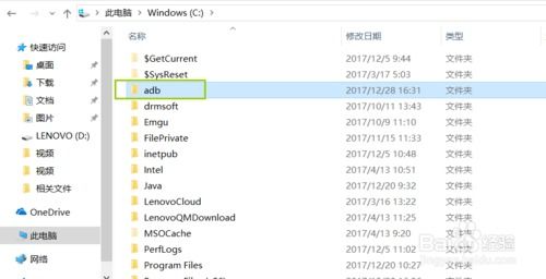 安卓root屏蔽系统更新系统,安卓Root后如何有效屏蔽系统更新